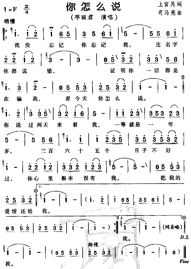 ô˵(ָ)1