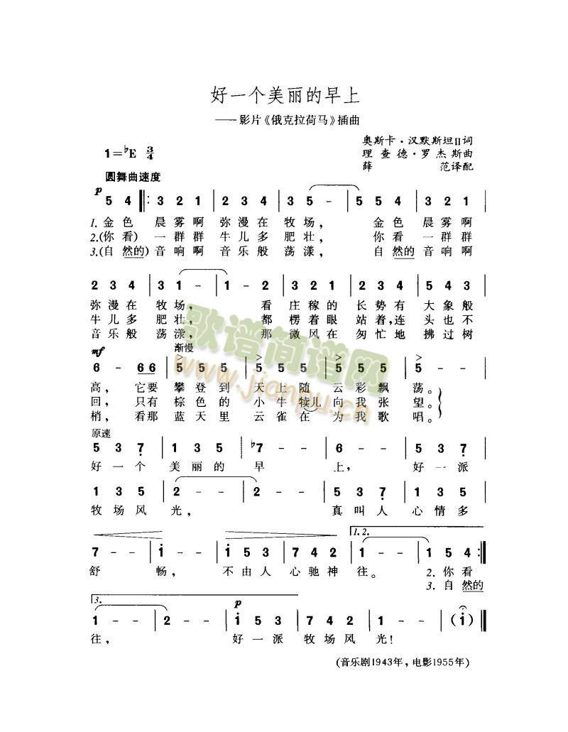 һ(ָ)1