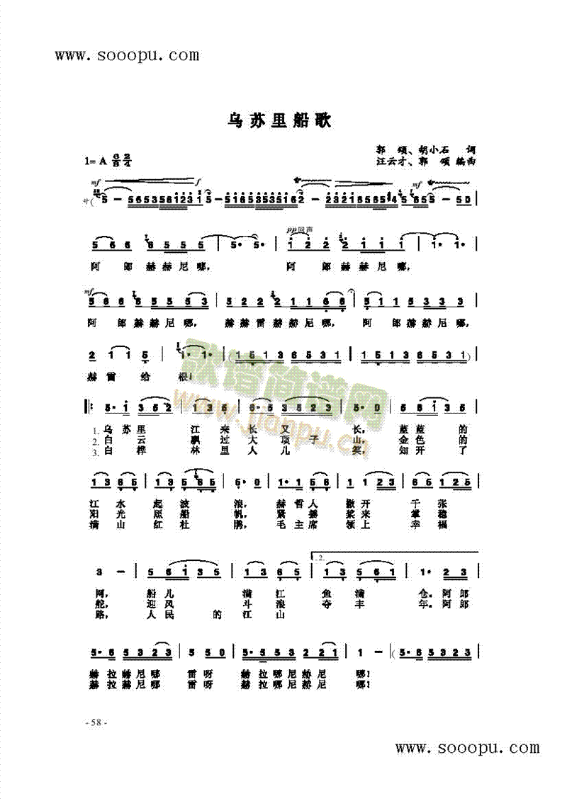 ﴬ()1