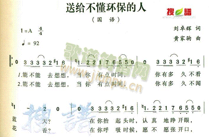 ͸(ָ)1
