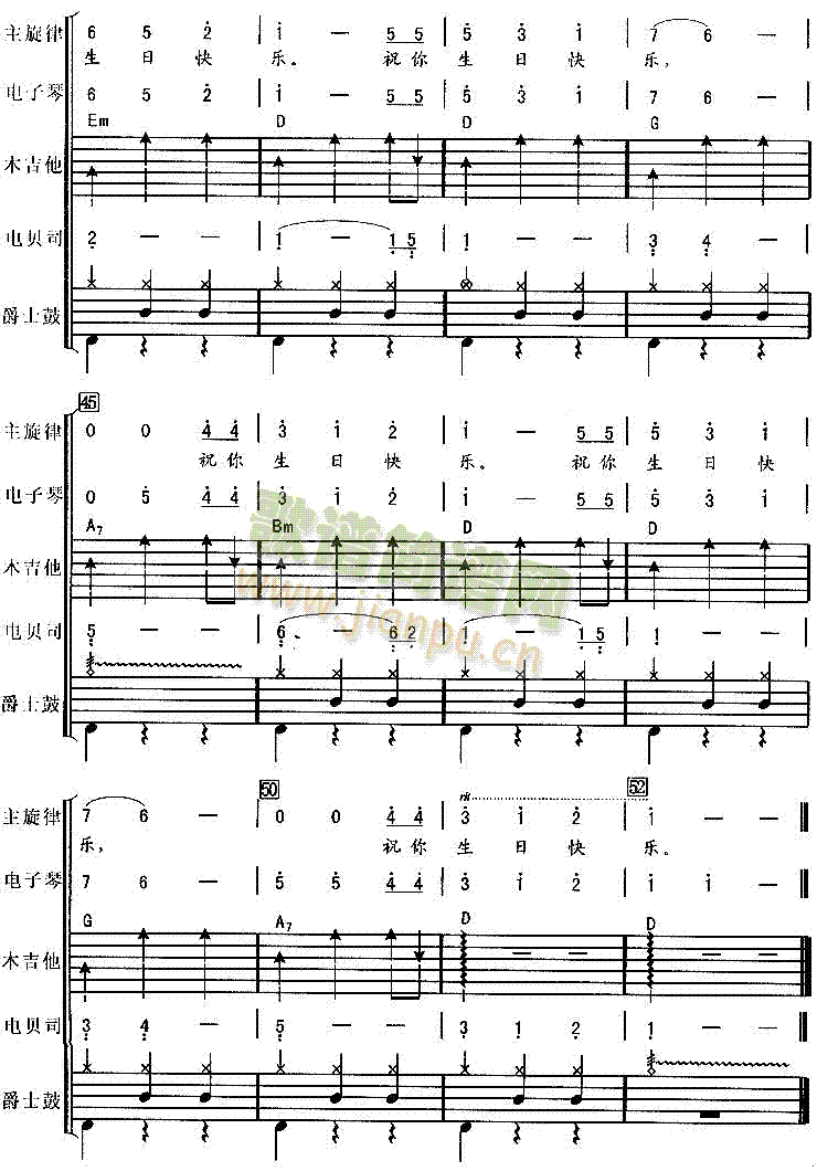 ףտ(ָ)3