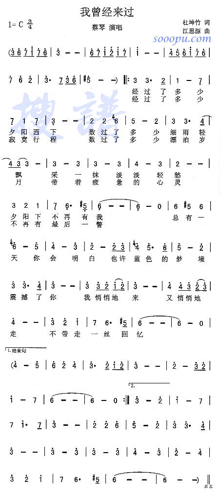 (ָ)1