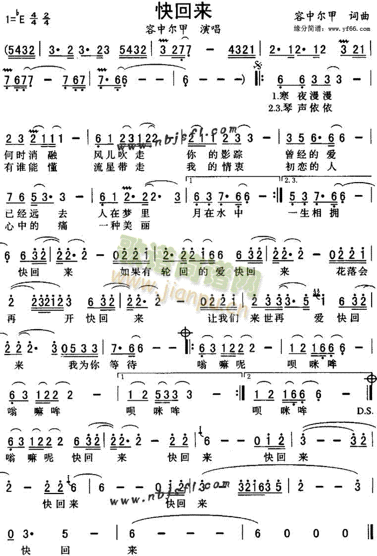 (ָ)1