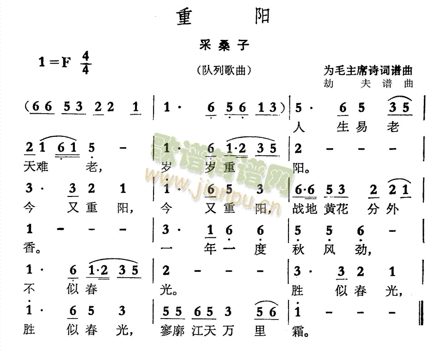 (ָ)1