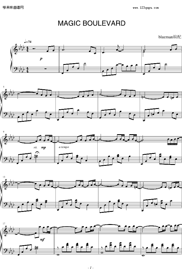 MagicBoulevard-FrancoisFeldman()1
