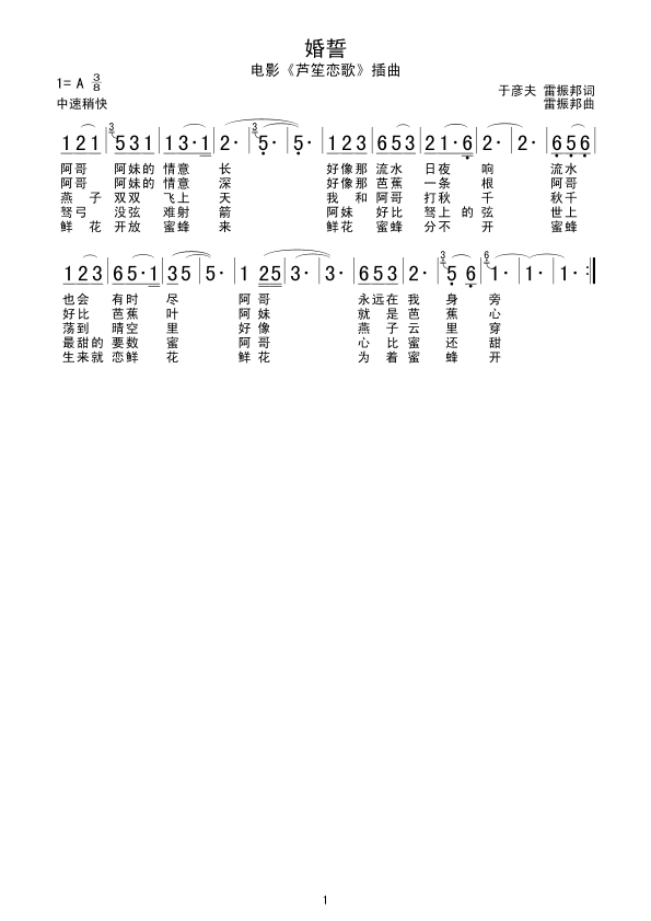 (ָ)1