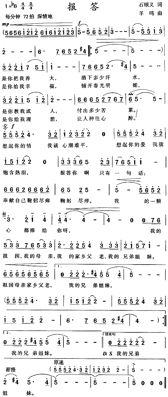 (ָ)1