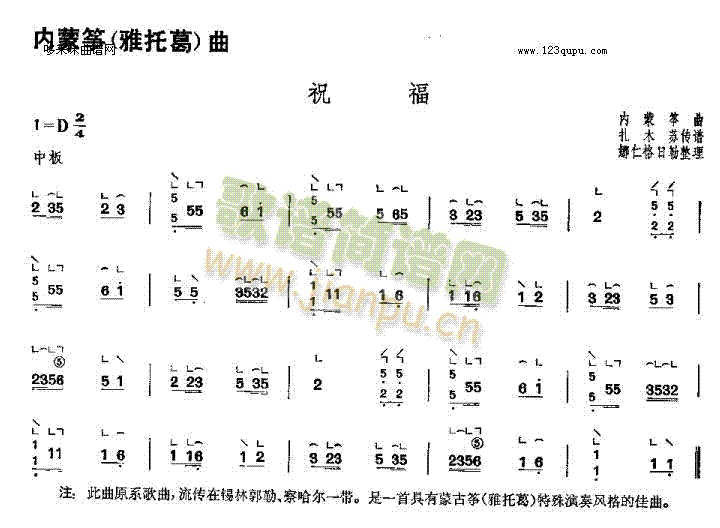 ף-()1