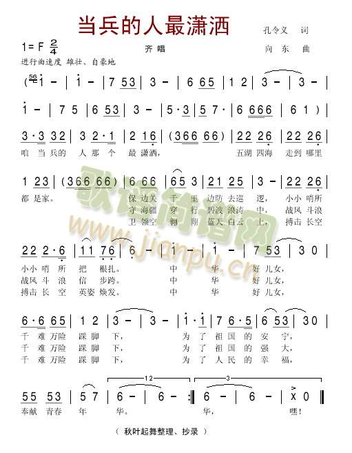 (ָ)1