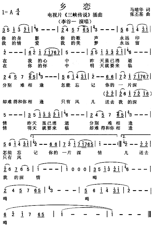 (ָ)1