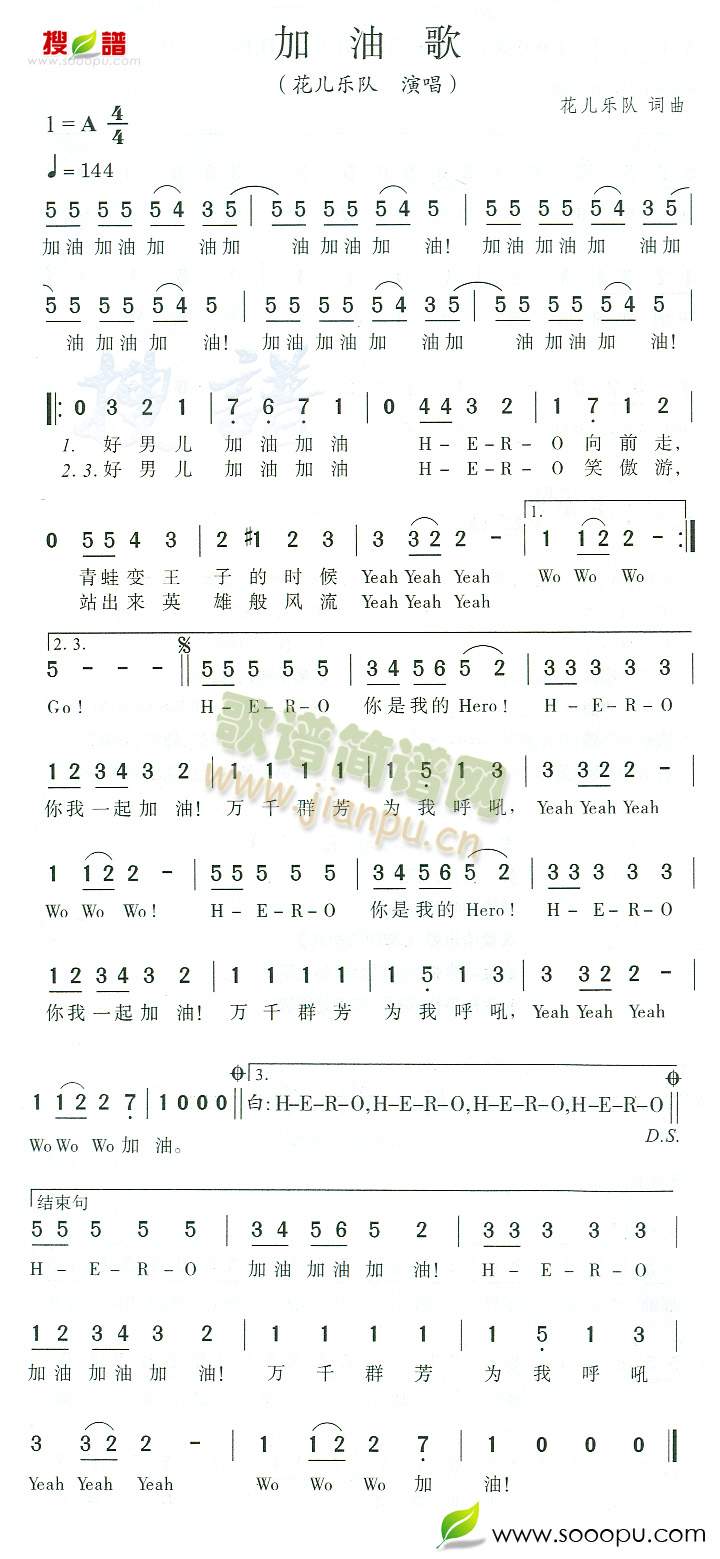 ͸(ָ)1