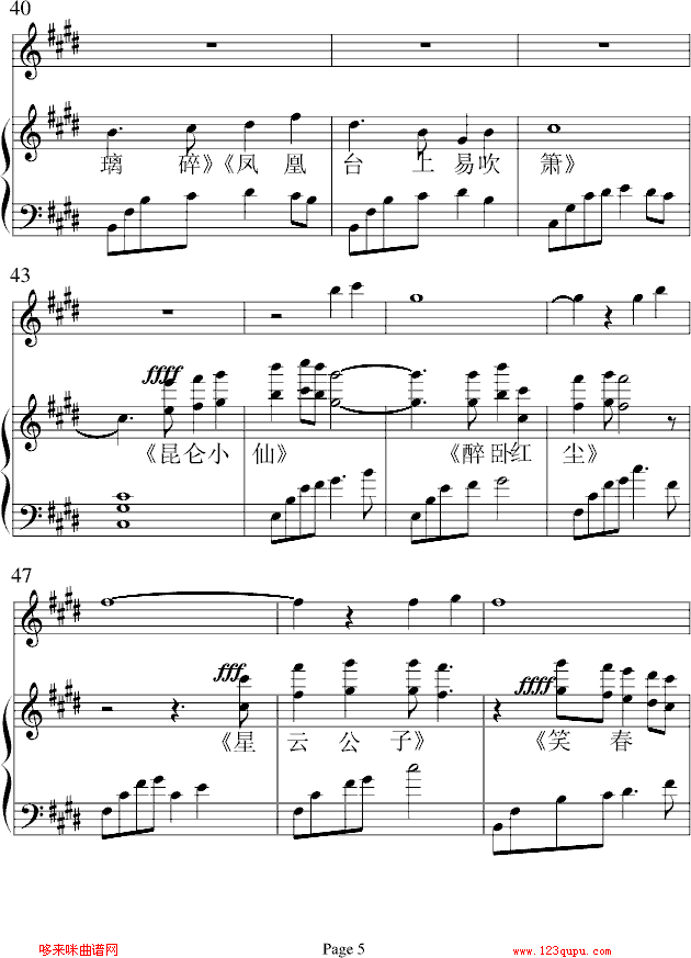 Ĵ-()5