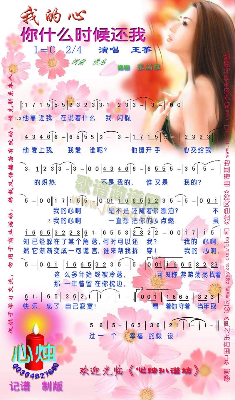 ҵʲôʱ(ʮּ)1