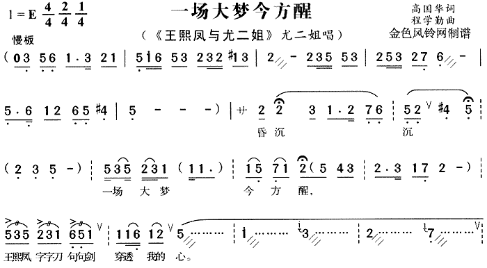 һν(ָ)1