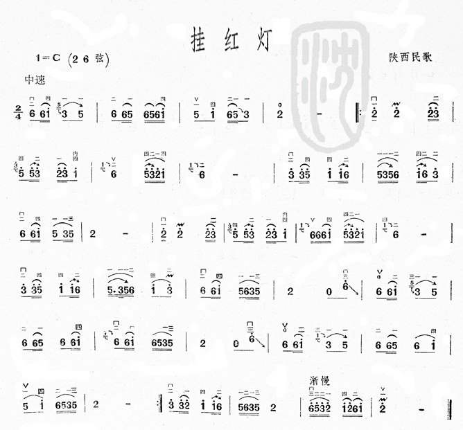 Һƶ(ָ)1