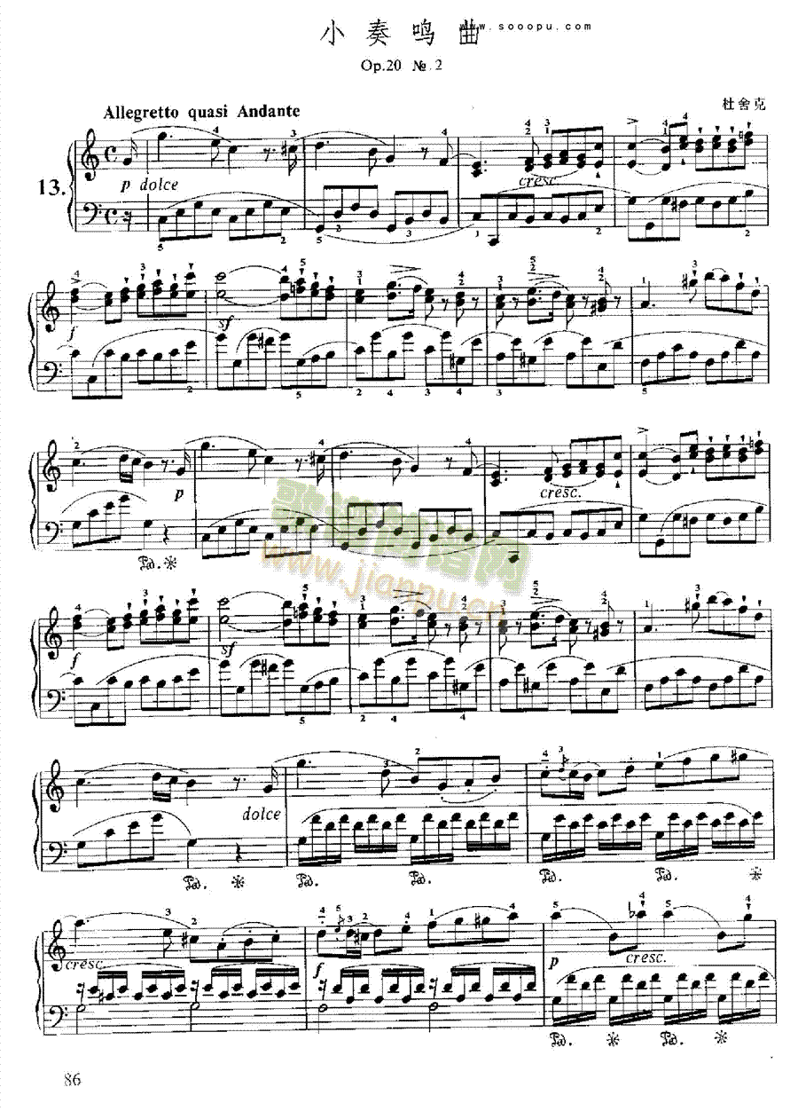 С()1