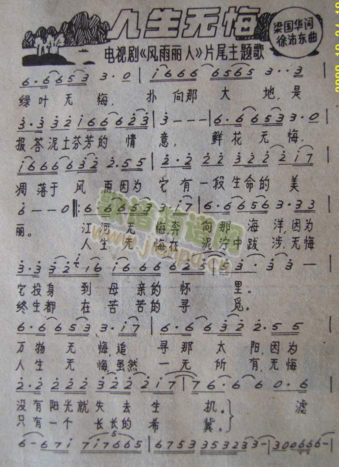޻(ָ)1