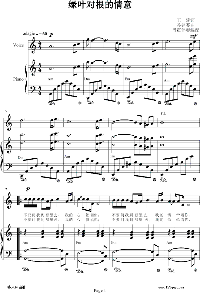 ҶԸ--ë()1