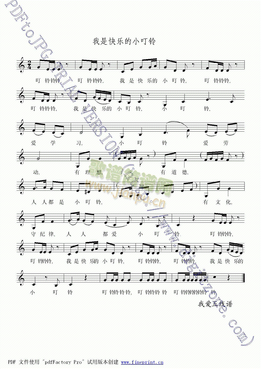 ǿֵС()1