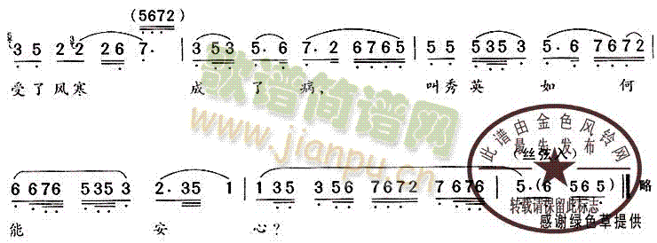 ¥ն(Խ)3