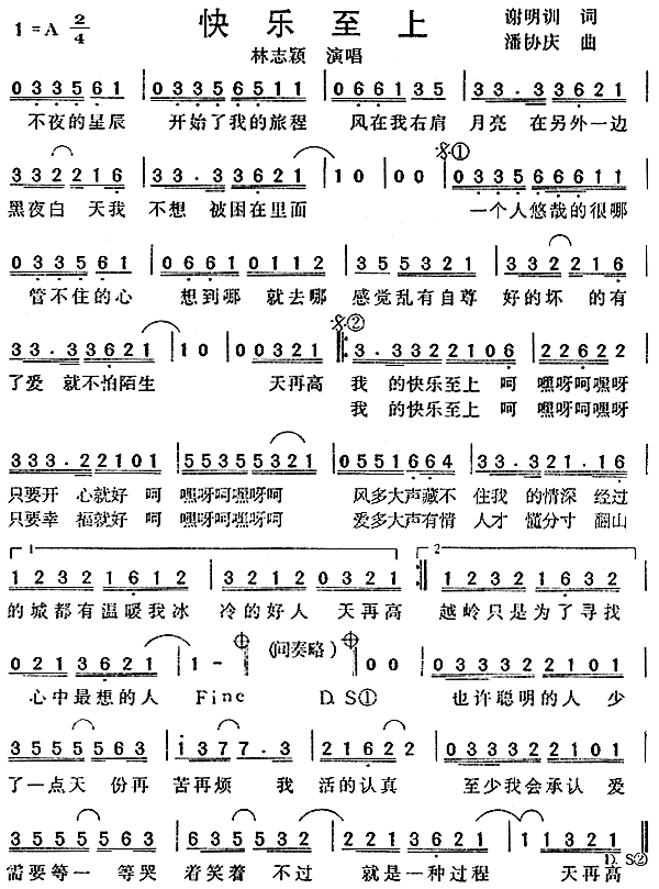 (ָ)1