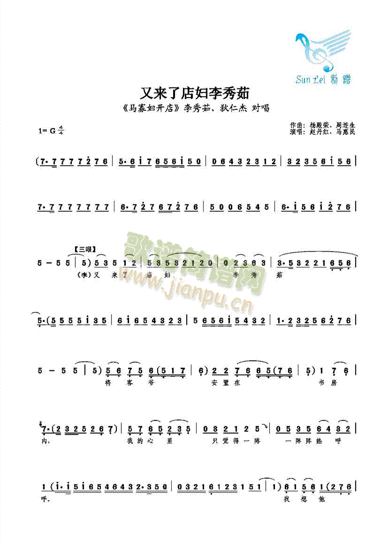 ˵긾(ָ)1