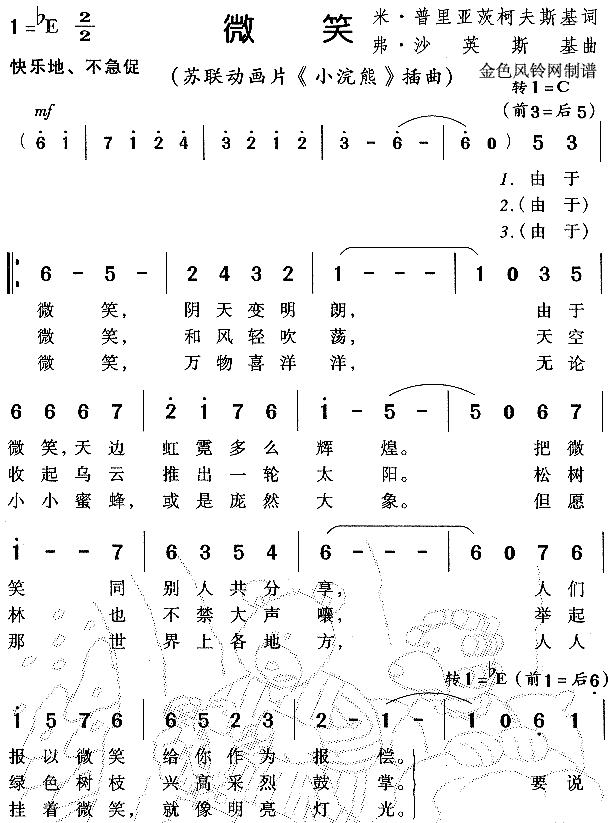 ΢Ц(ָ)1