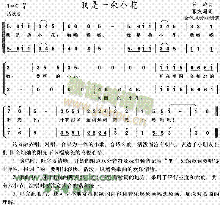 һС(ָ)1