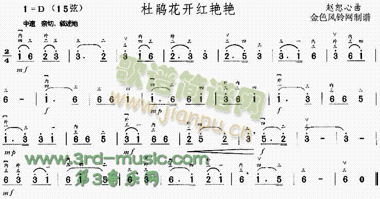 ž黨()1