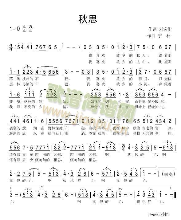 ˼Ⱥ(ָ)1