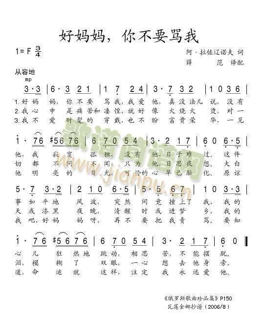 裬㲻Ҫ(ָ)1
