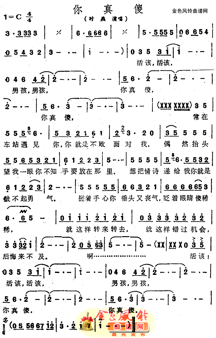 ɵ(ָ)1