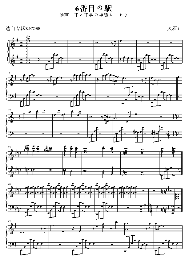 ųվ-ǧǧѰ()1