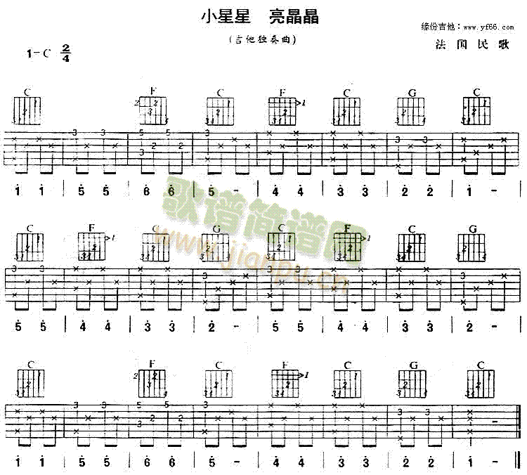 С(ָ)1