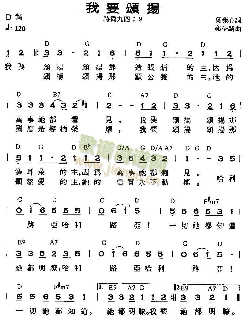 Ҫ()1