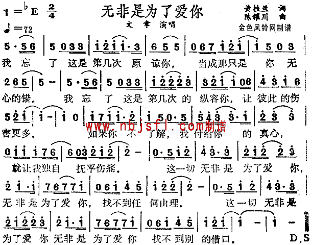 ޷Ϊ˰(ָ)1