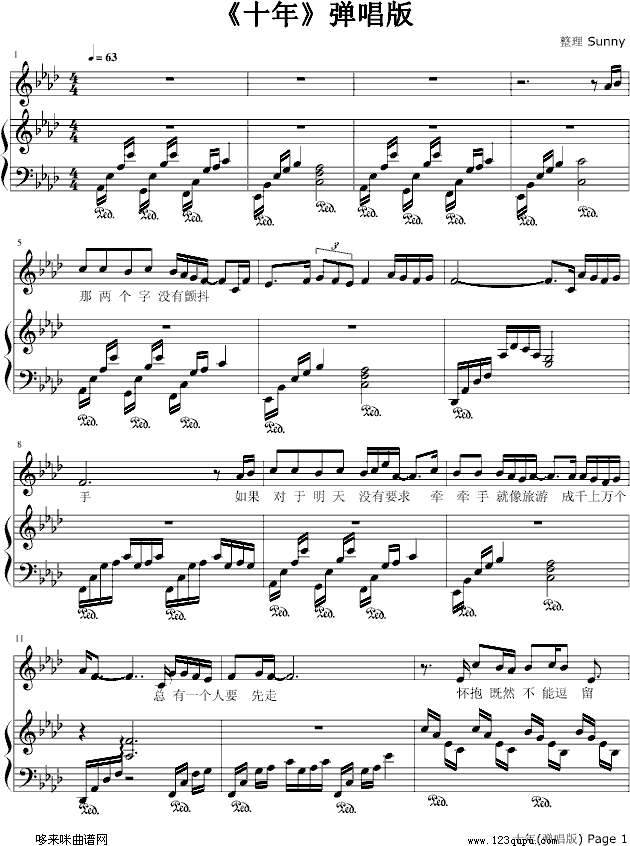 ʮ-)-Ѹ()1