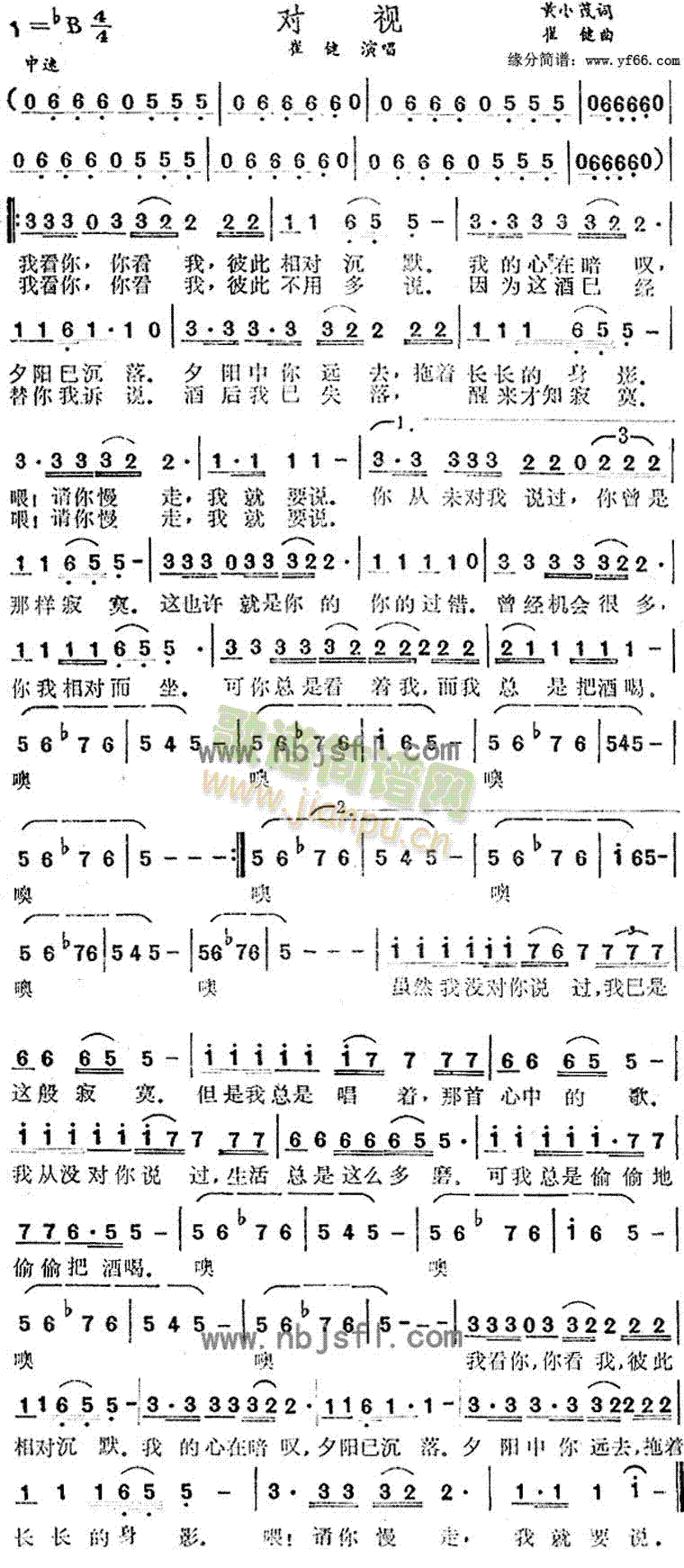 (ָ)1