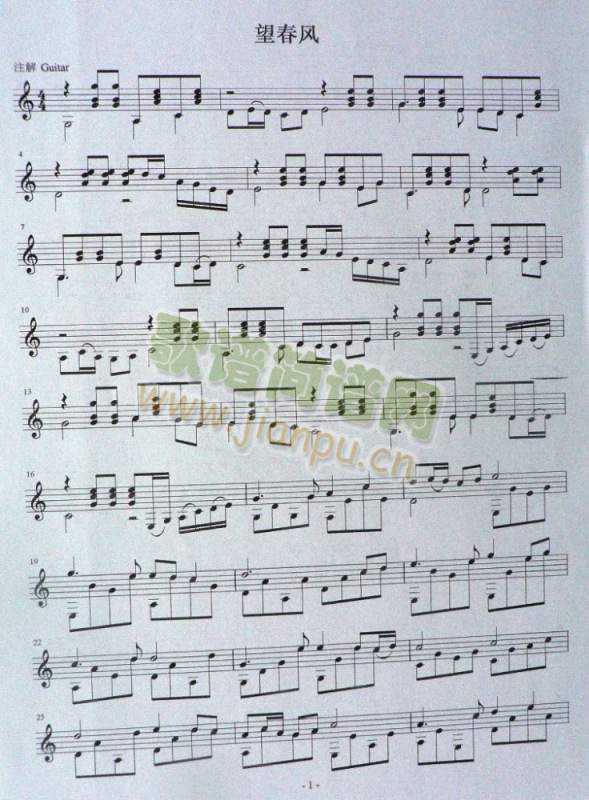 )()1