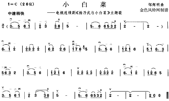 Сײ(ָ)1