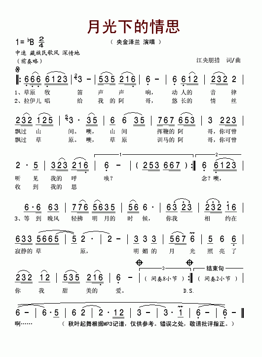 ¹µ˼(ָ)1