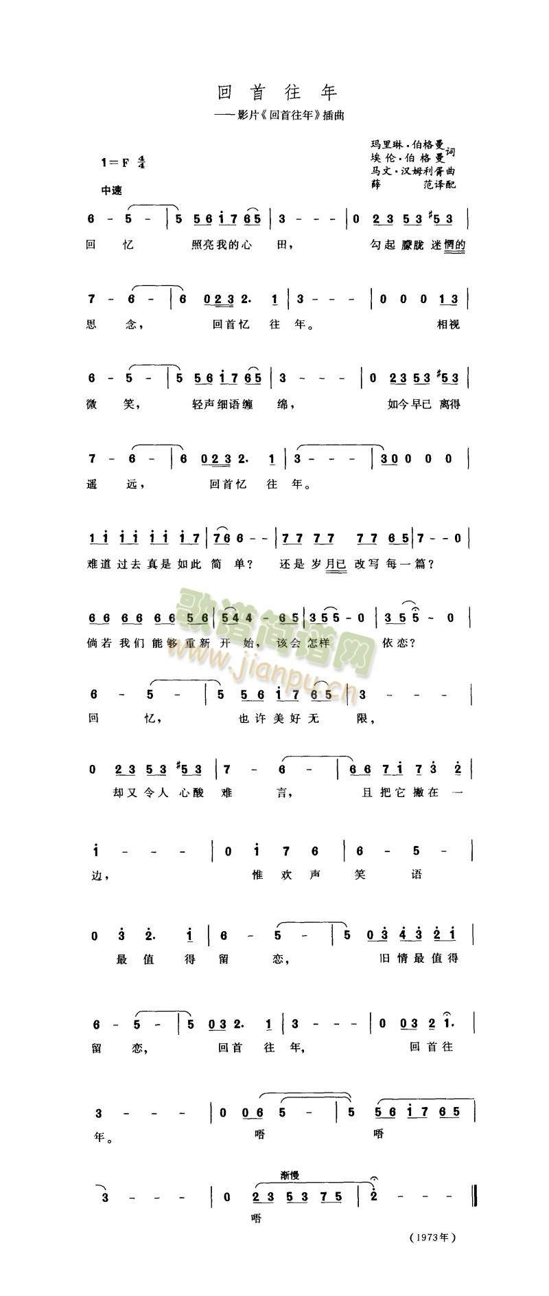 (ָ)1