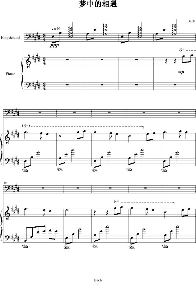 е()1