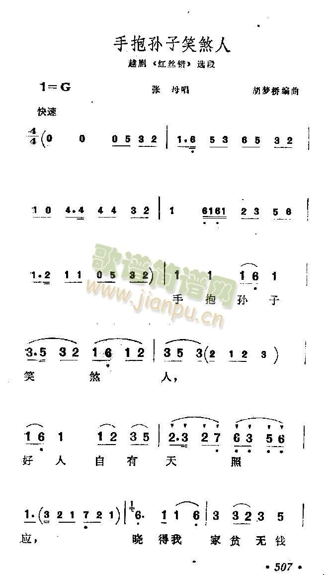 ֱЦ()1