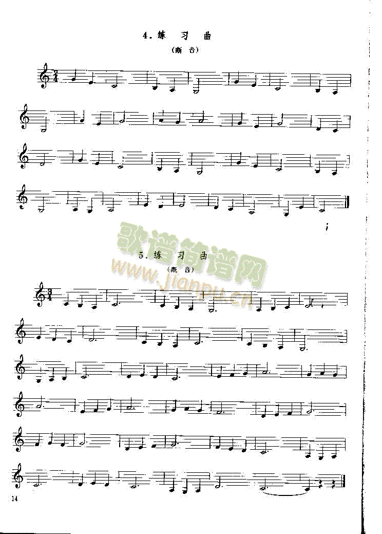 ڶP014()1