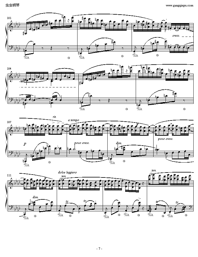 ФFС4()7