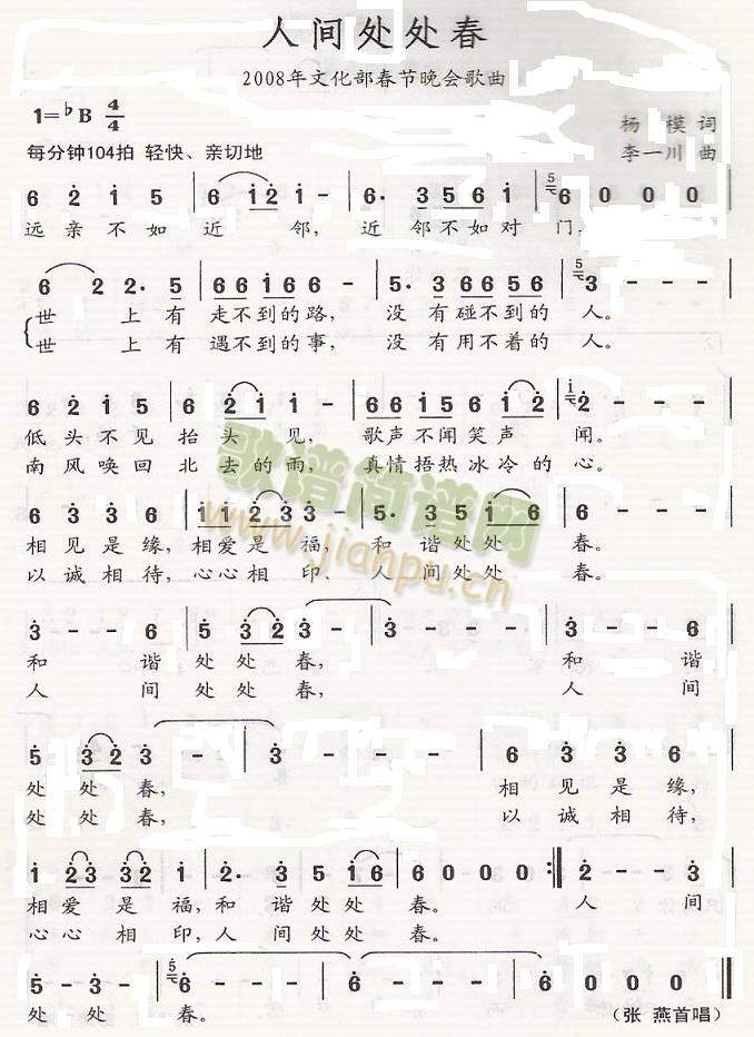 ˼䴦(ָ)1