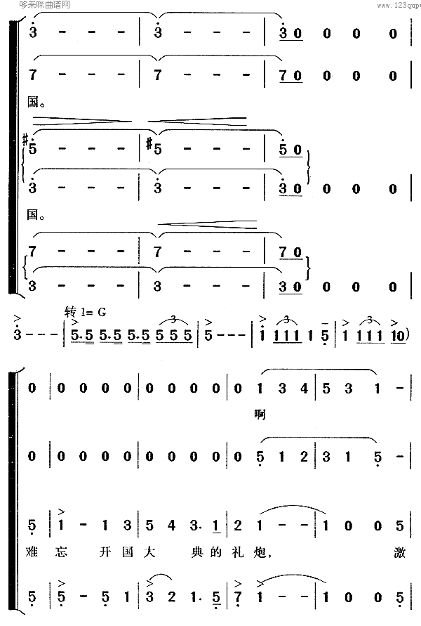 ڲ(ָ)3