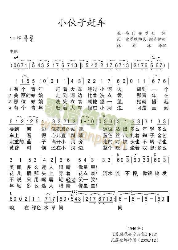 СӸϳ(ָ)1
