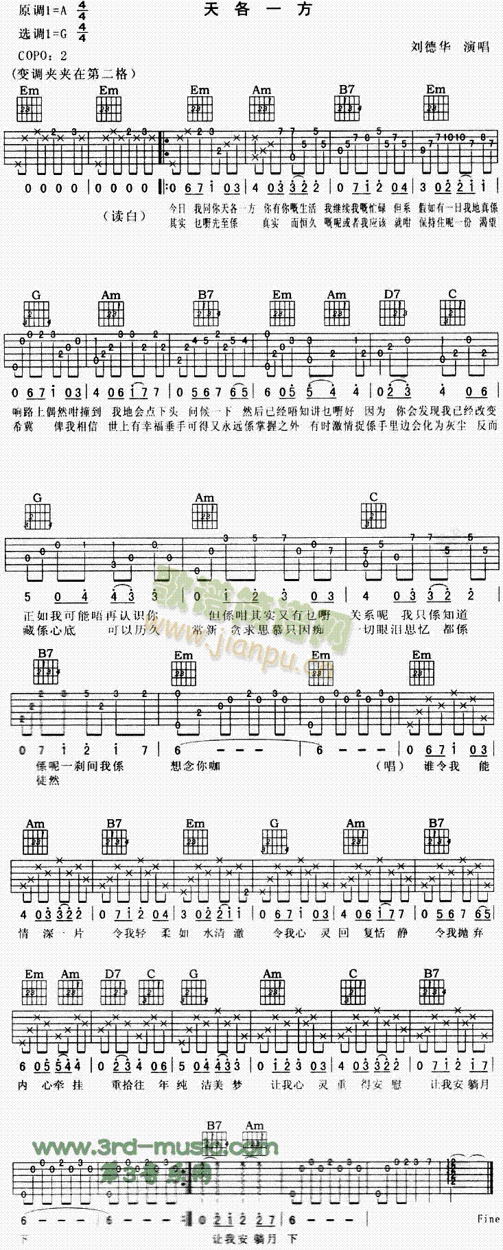 һ()1